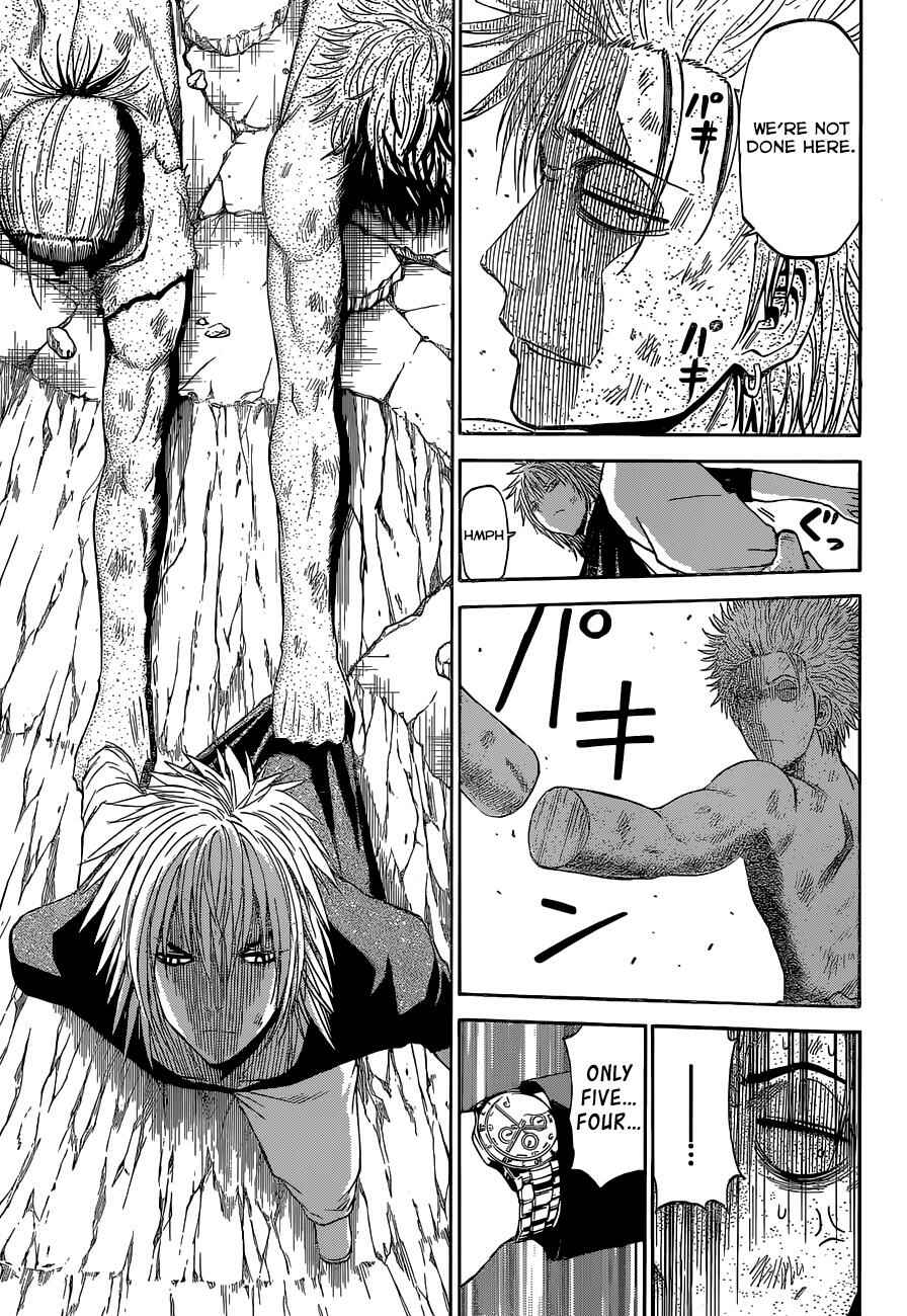 Page 12 Chapter 235 Beelzebub
