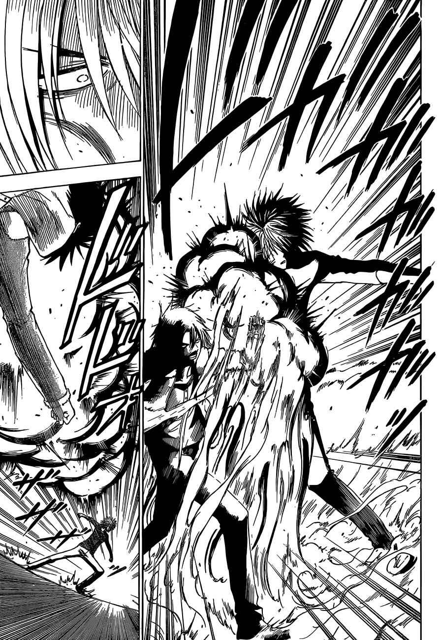Page 16 Chapter 235 Beelzebub