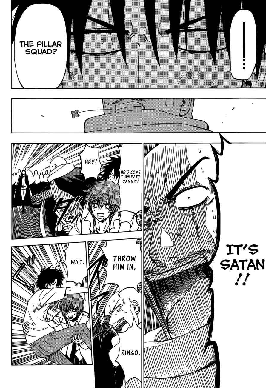 Page 18 Chapter 235 Beelzebub