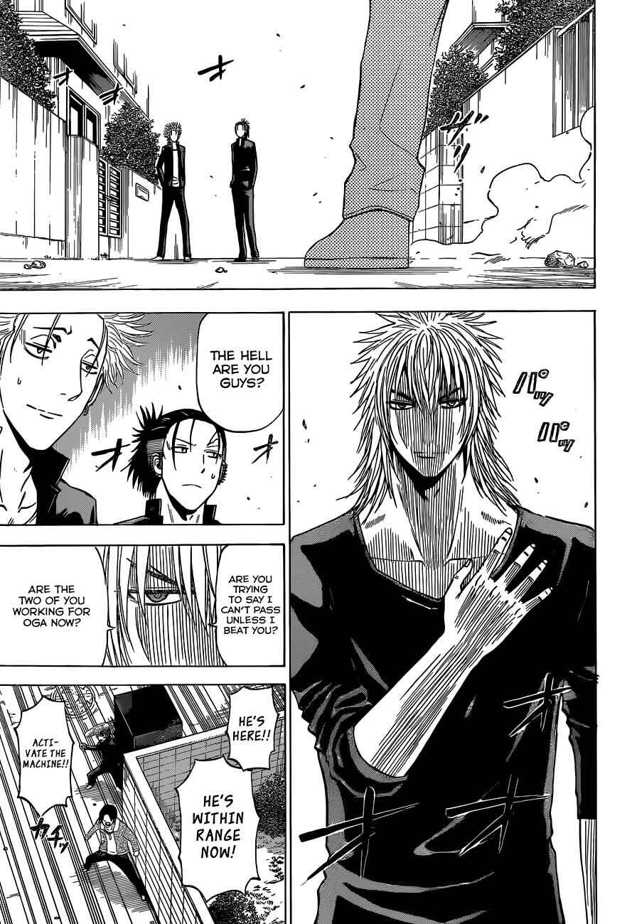Page 4 Chapter 235 Beelzebub