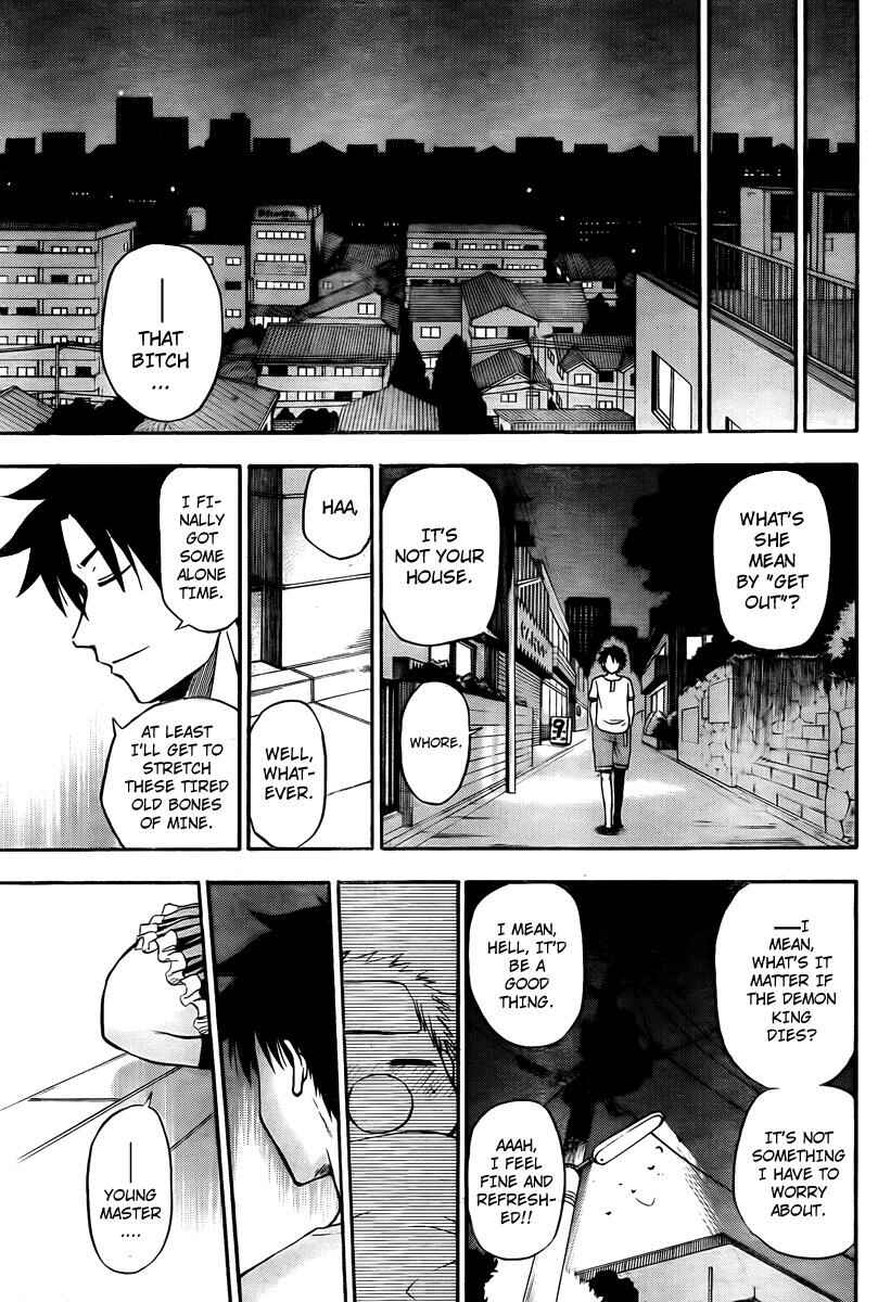 Page 13 Chapter 24 Beelzebub