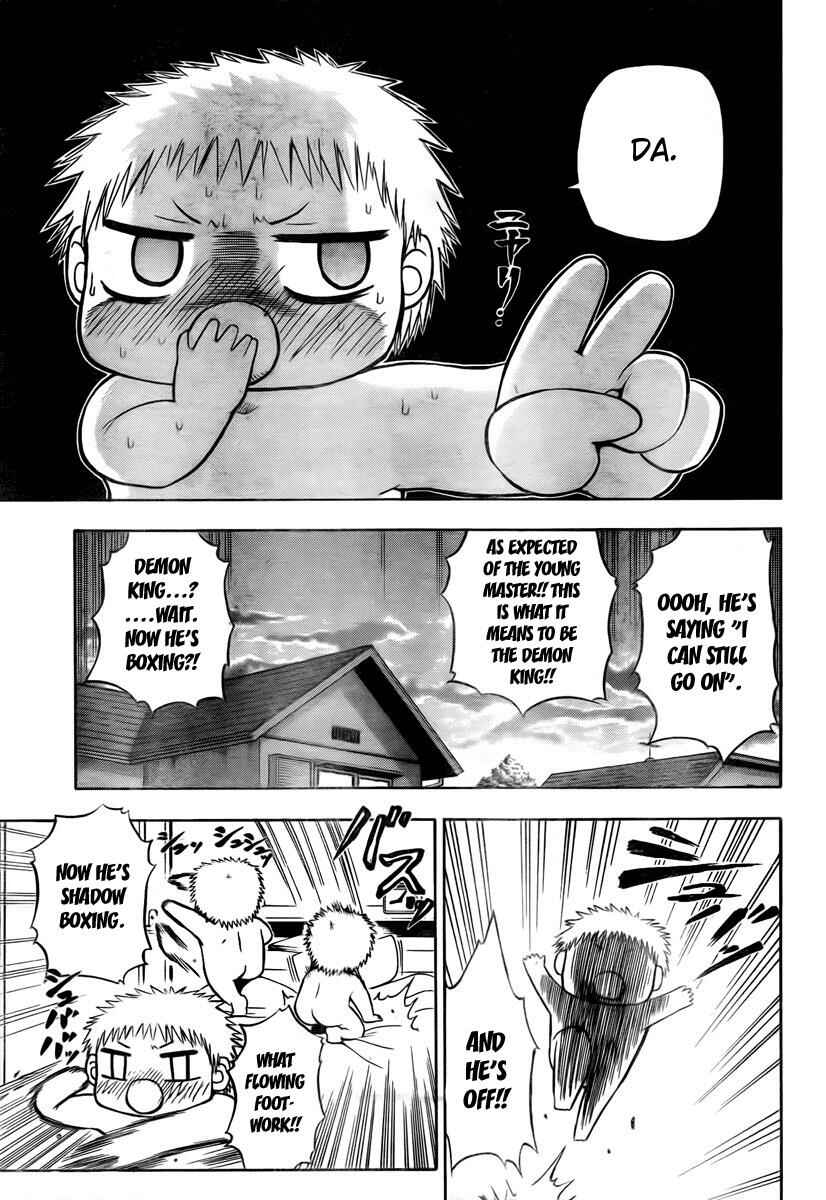 Page 5 Chapter 24 Beelzebub