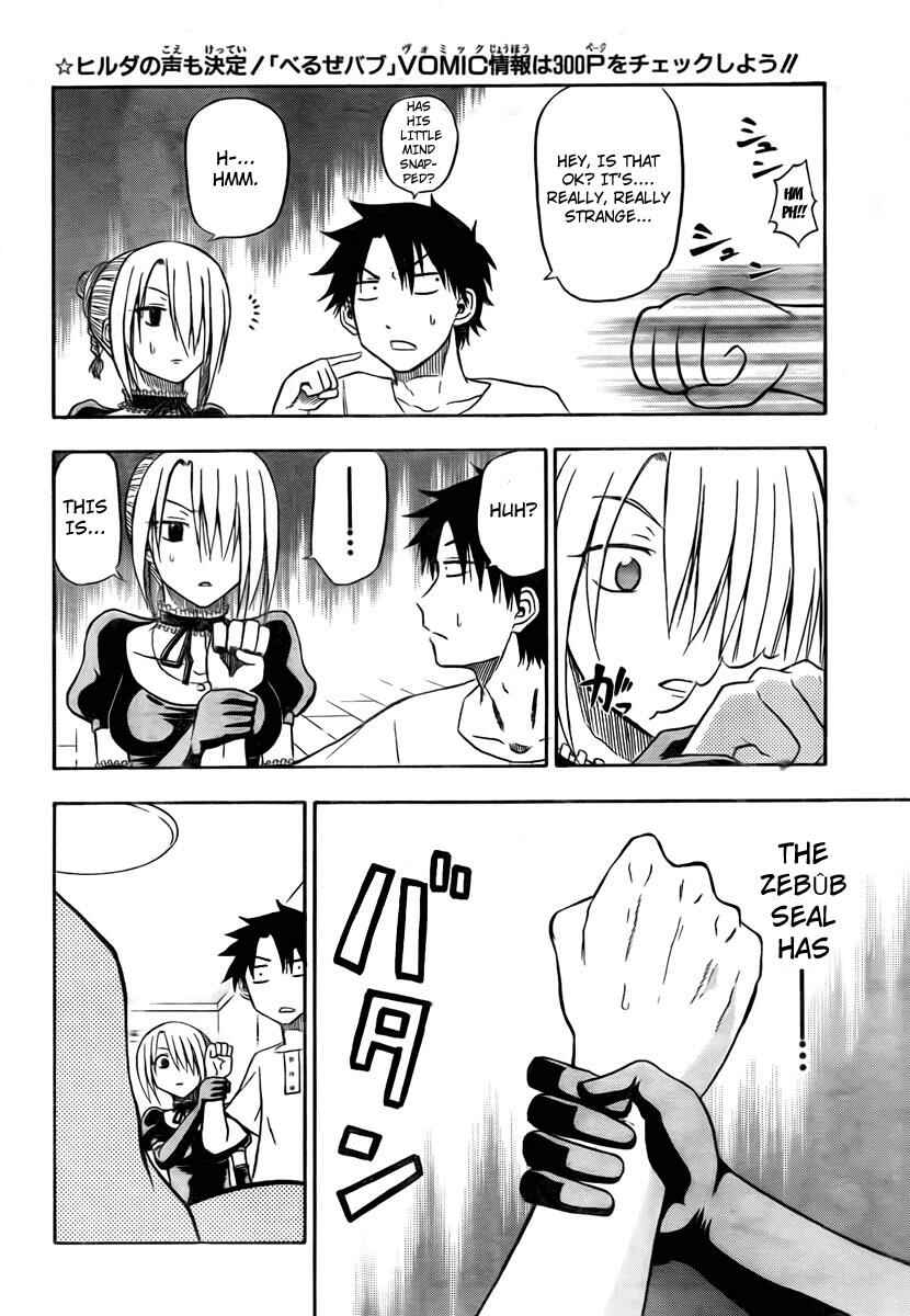 Page 6 Chapter 24 Beelzebub