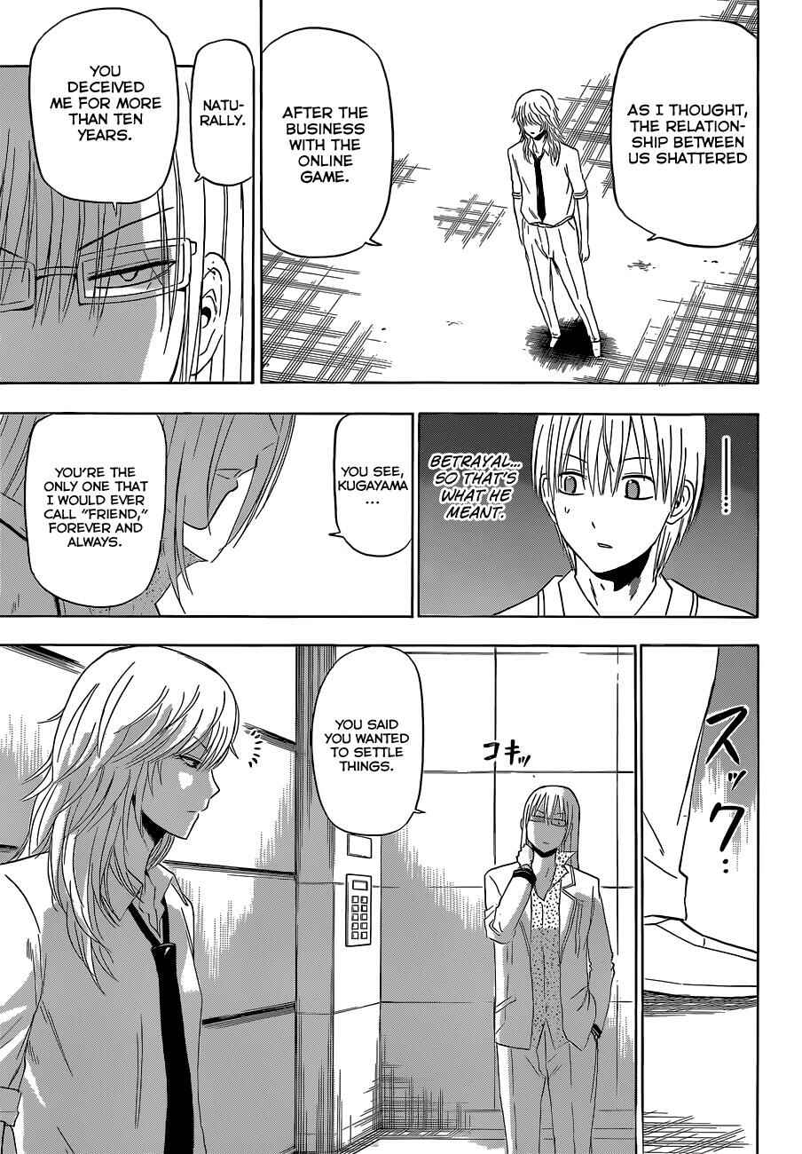 Page 10 Chapter 168 Beelzebub