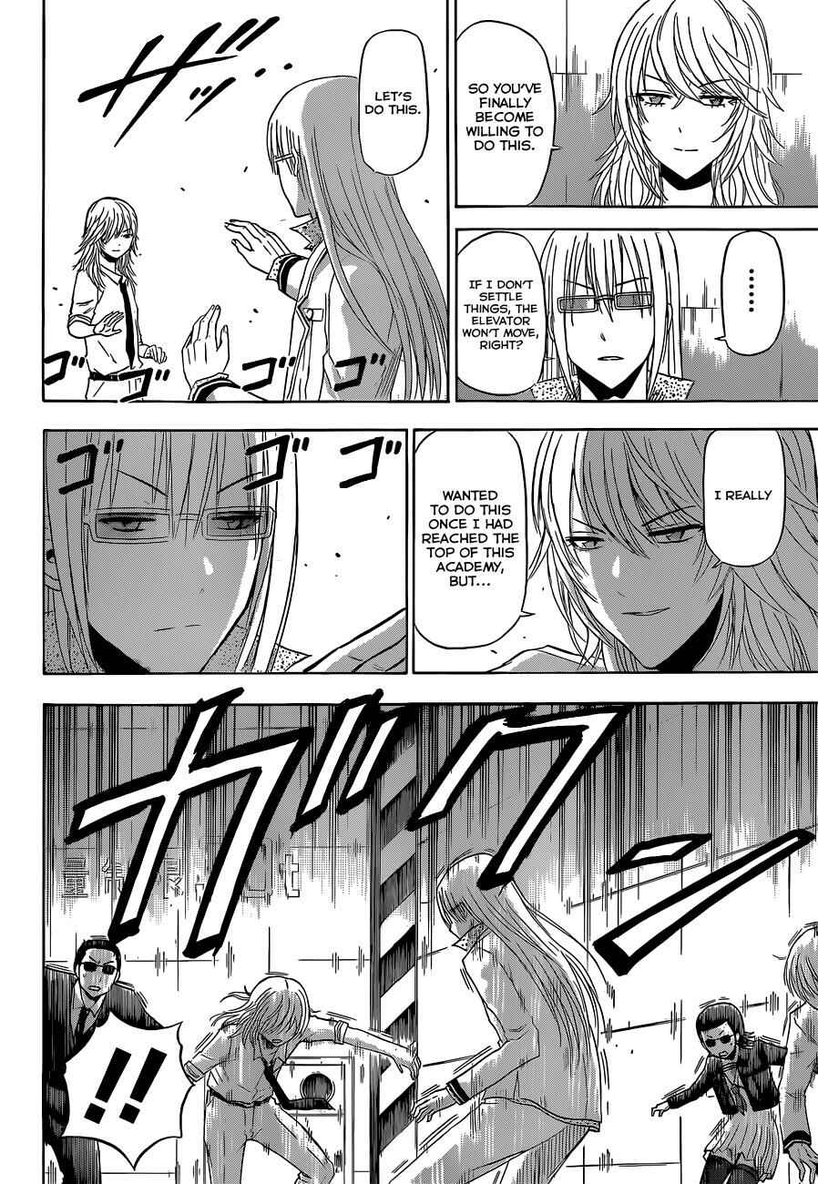 Page 11 Chapter 168 Beelzebub