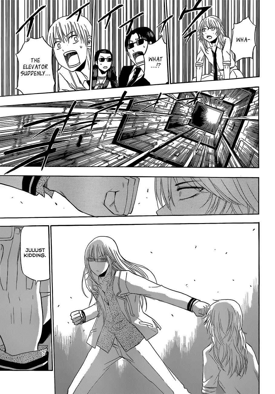 Page 12 Chapter 168 Beelzebub