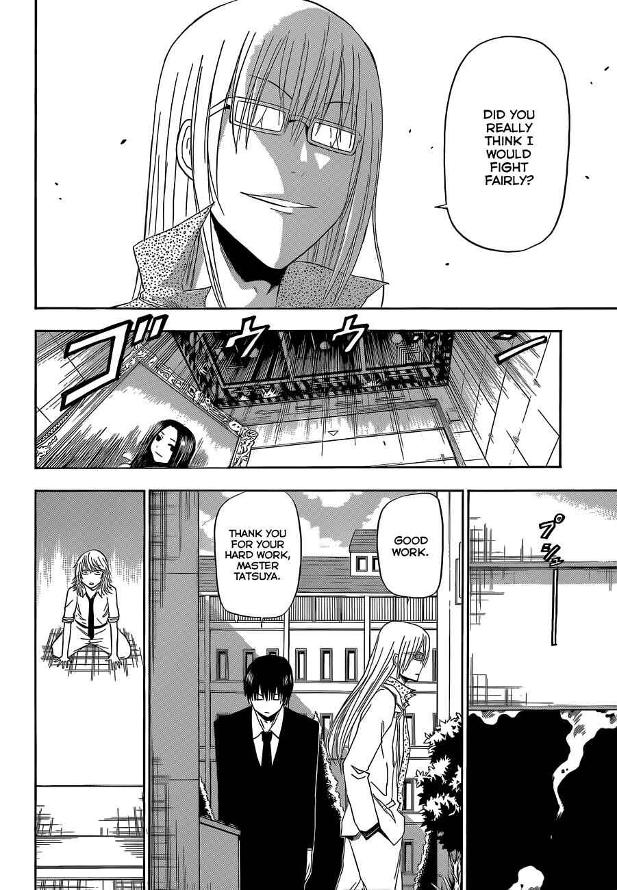 Page 13 Chapter 168 Beelzebub