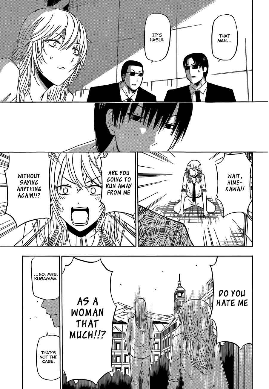 Page 14 Chapter 168 Beelzebub