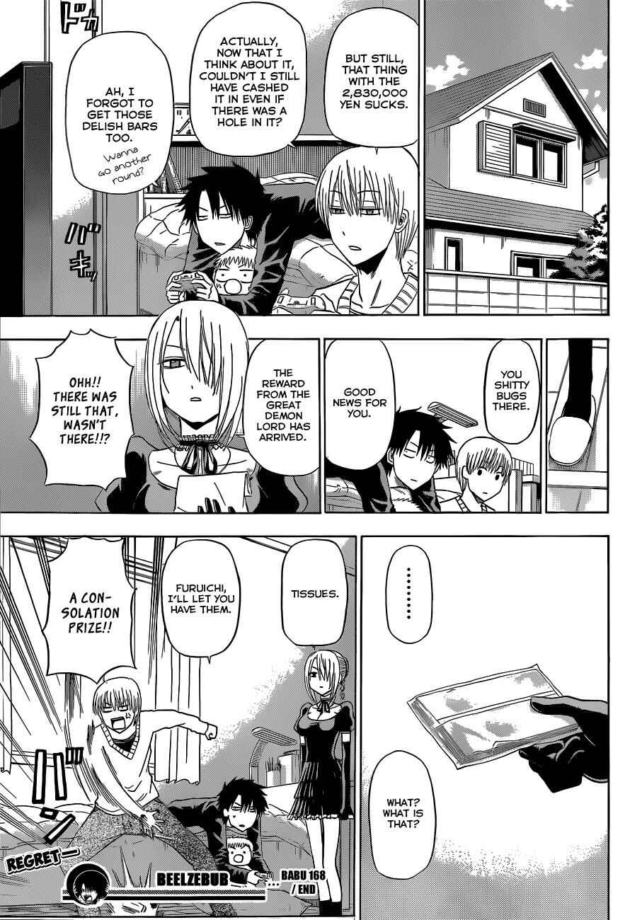 Page 20 Chapter 168 Beelzebub