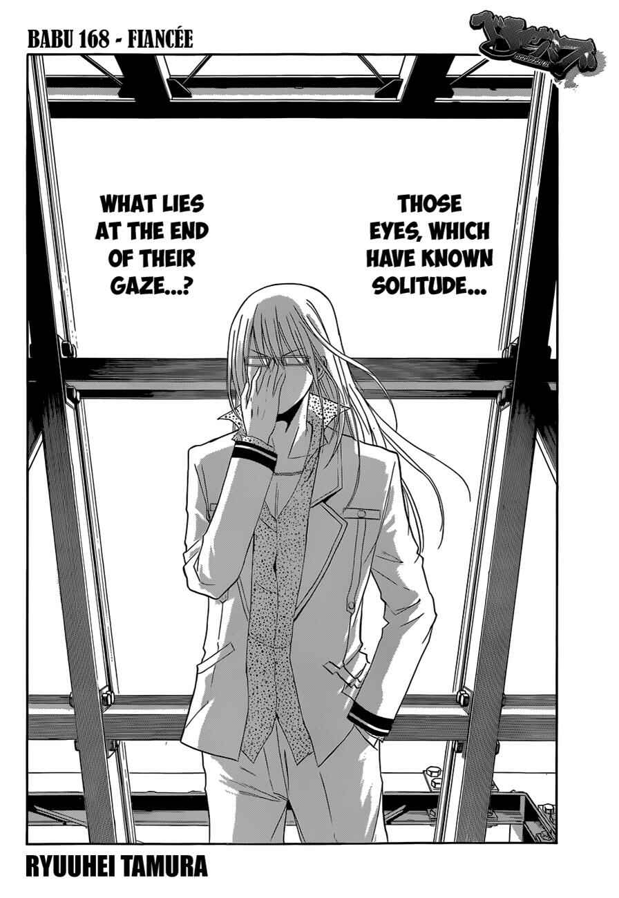 Page 3 Chapter 168 Beelzebub