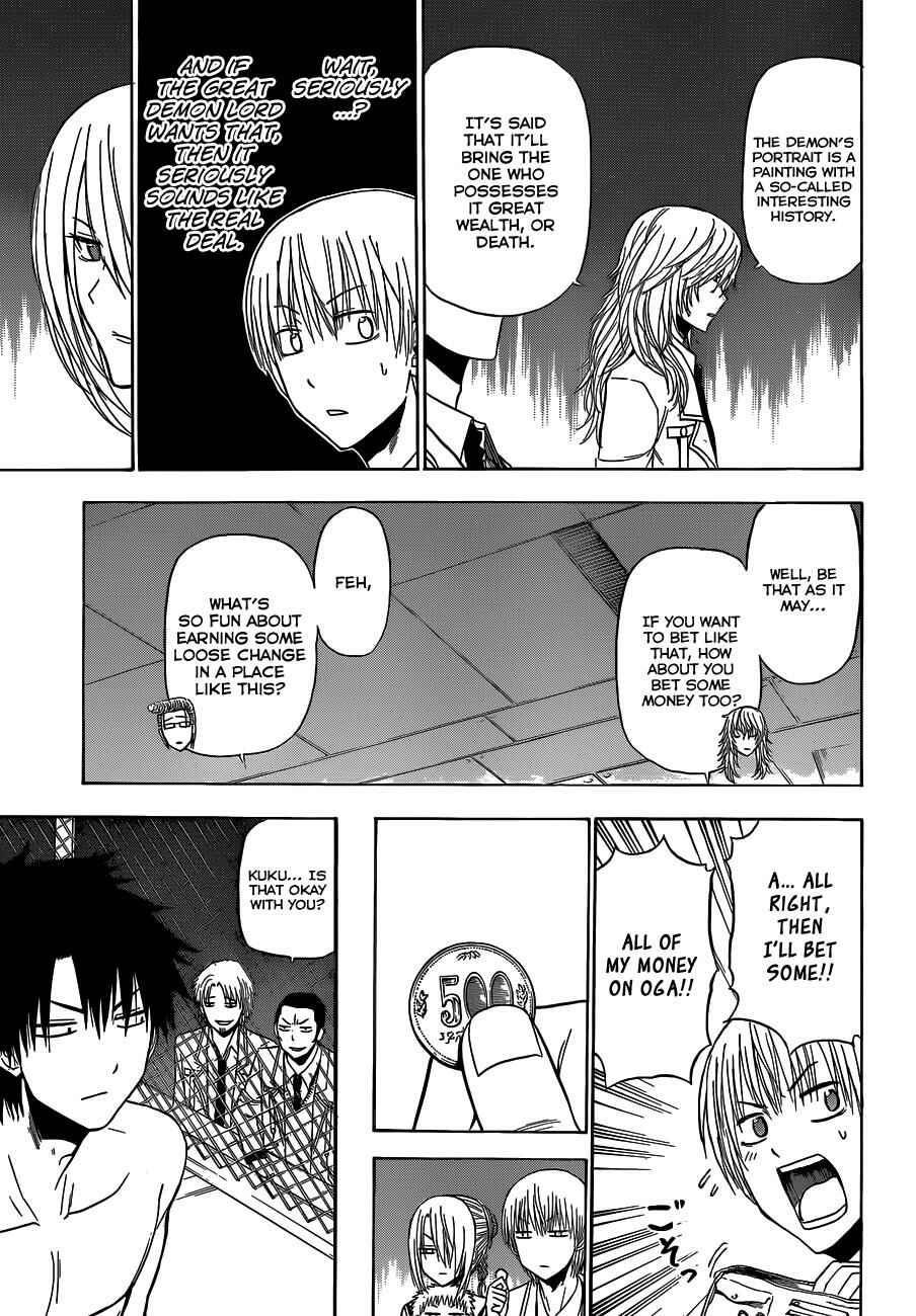 Page 12 Chapter 162 Beelzebub