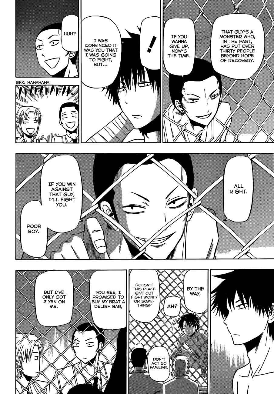 Page 13 Chapter 162 Beelzebub