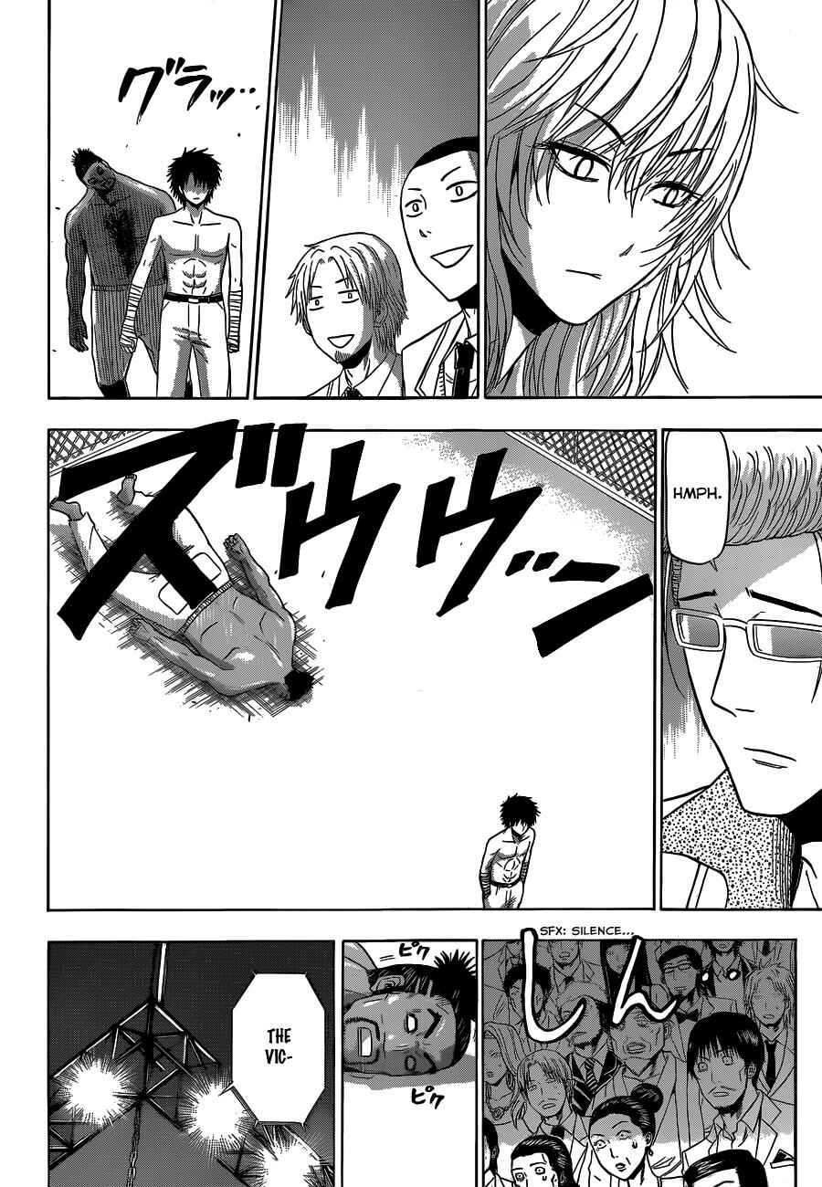 Page 16 Chapter 162 Beelzebub