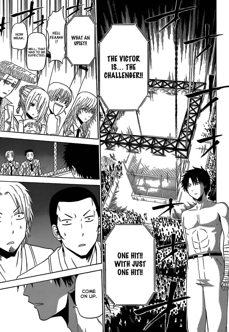 Page 17 Chapter 162 Beelzebub