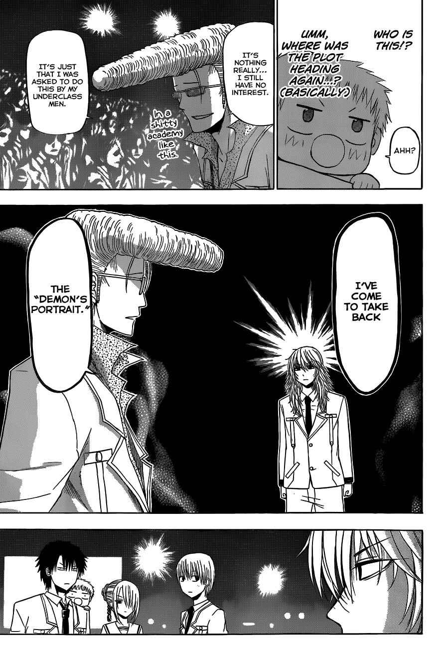 Page 4 Chapter 162 Beelzebub