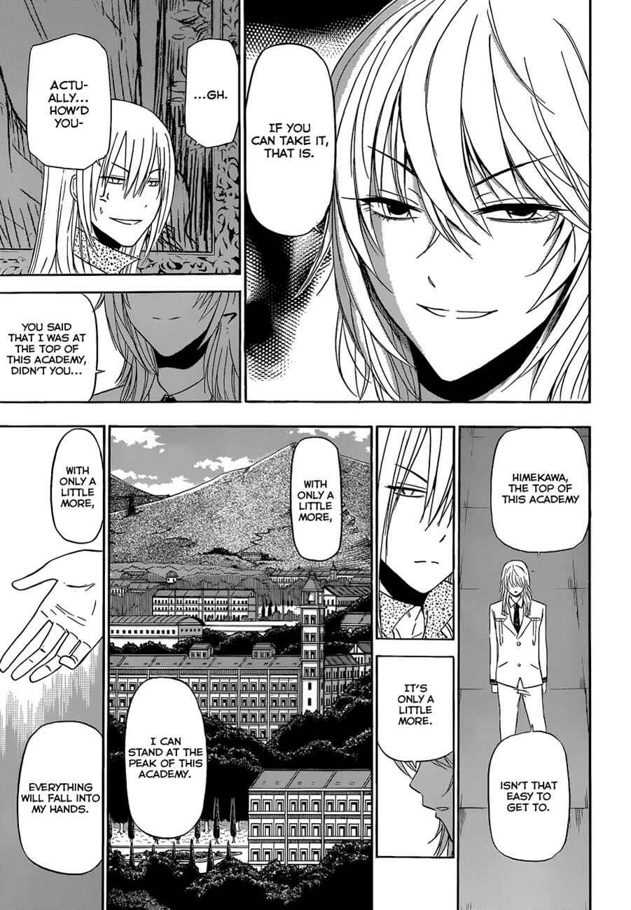 Page 12 Chapter 166 Beelzebub