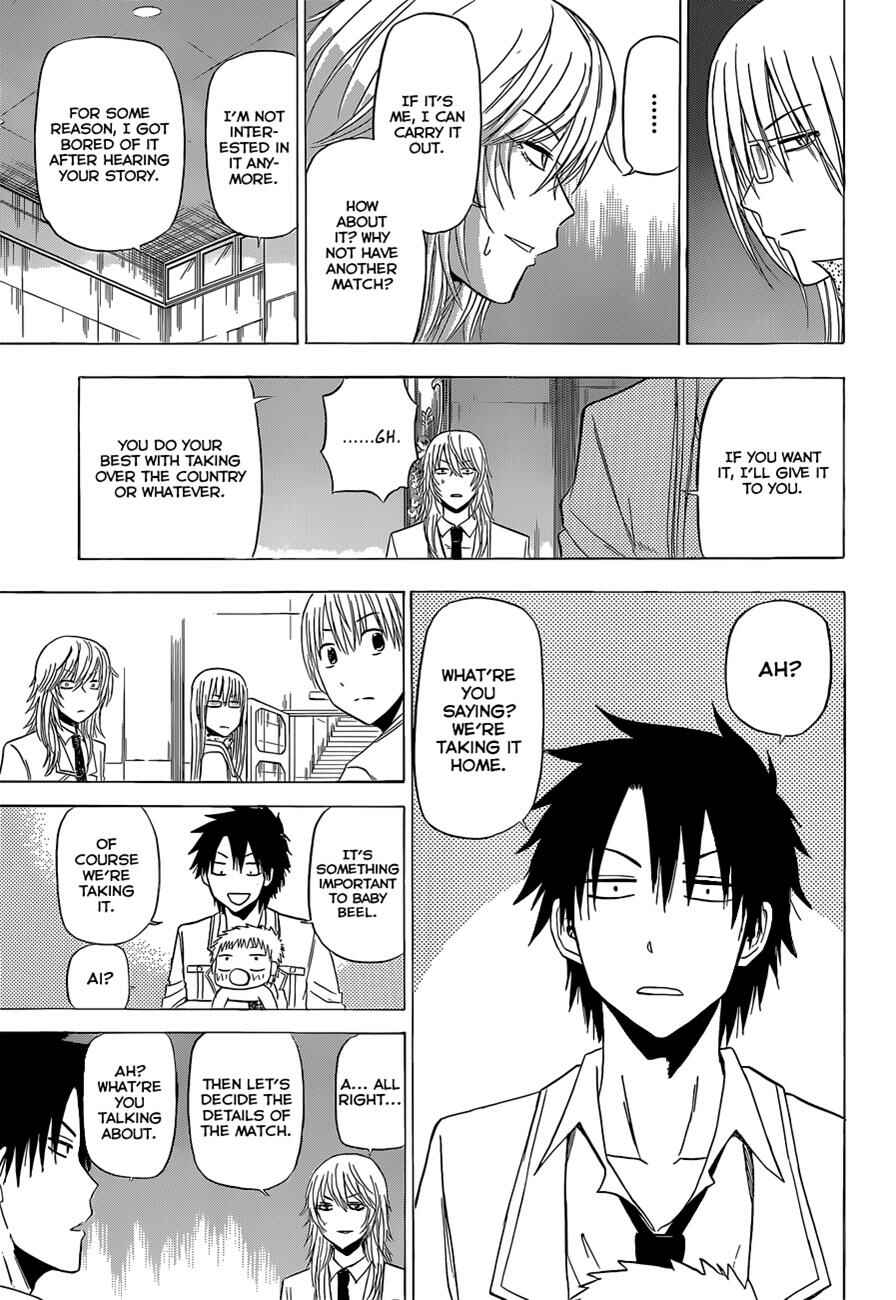 Page 16 Chapter 166 Beelzebub