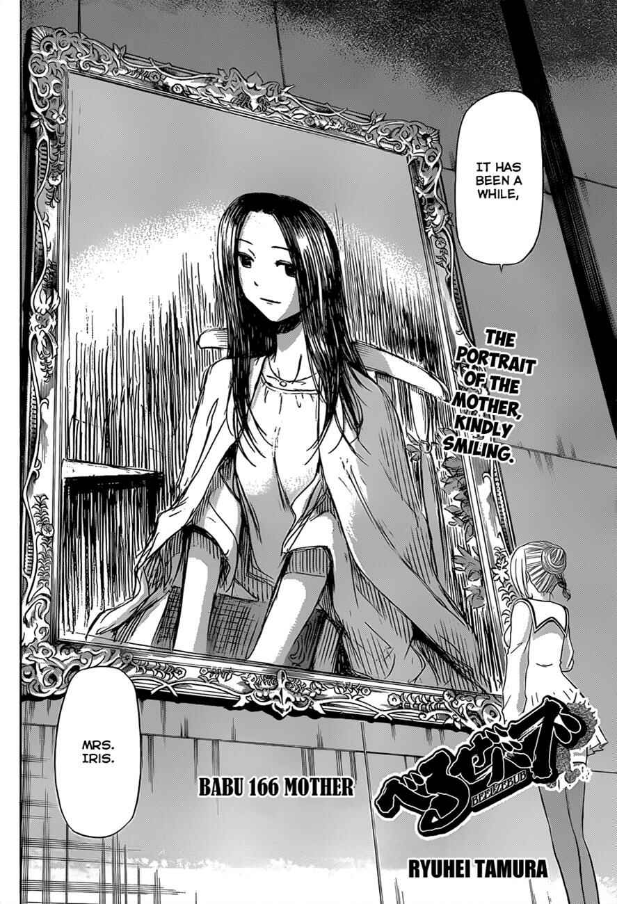 Page 3 Chapter 166 Beelzebub