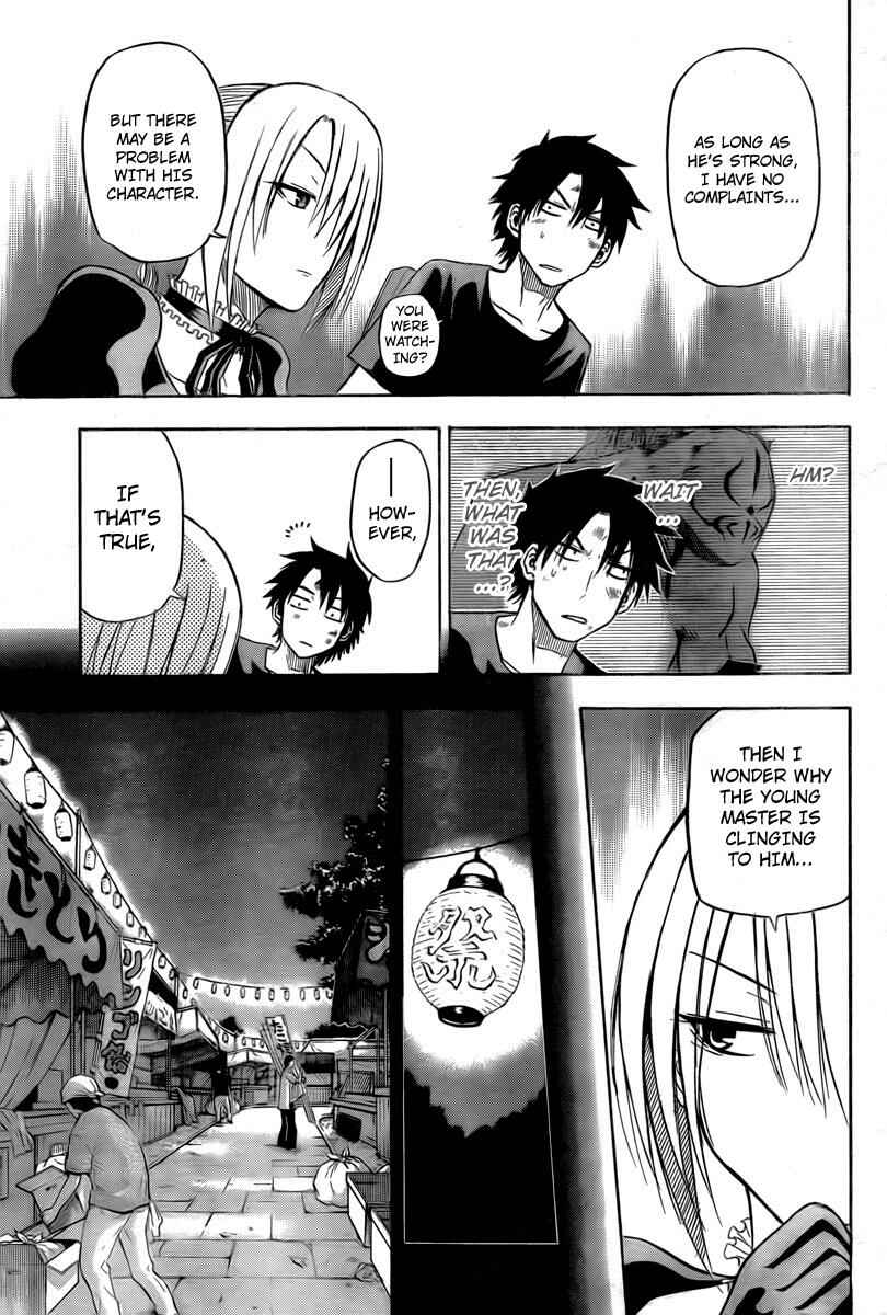 Page 11 Chapter 28 Beelzebub