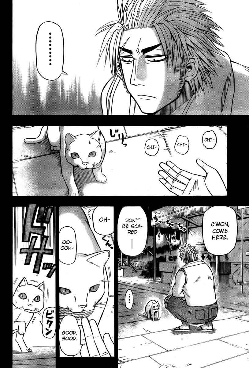 Page 12 Chapter 28 Beelzebub