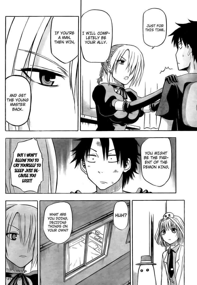 Page 18 Chapter 28 Beelzebub