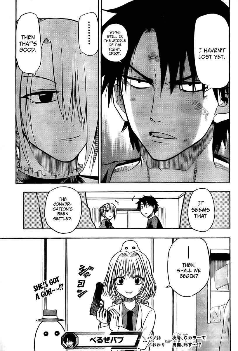 Page 19 Chapter 28 Beelzebub