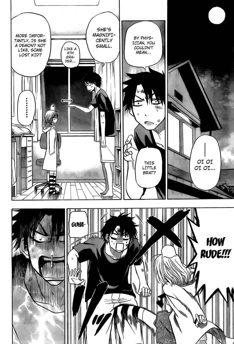 Page 4 Chapter 28 Beelzebub