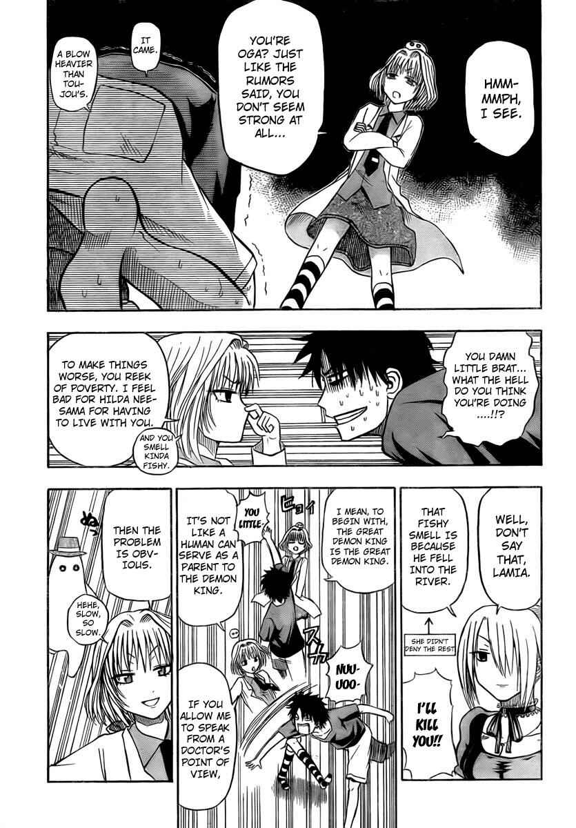 Page 5 Chapter 28 Beelzebub