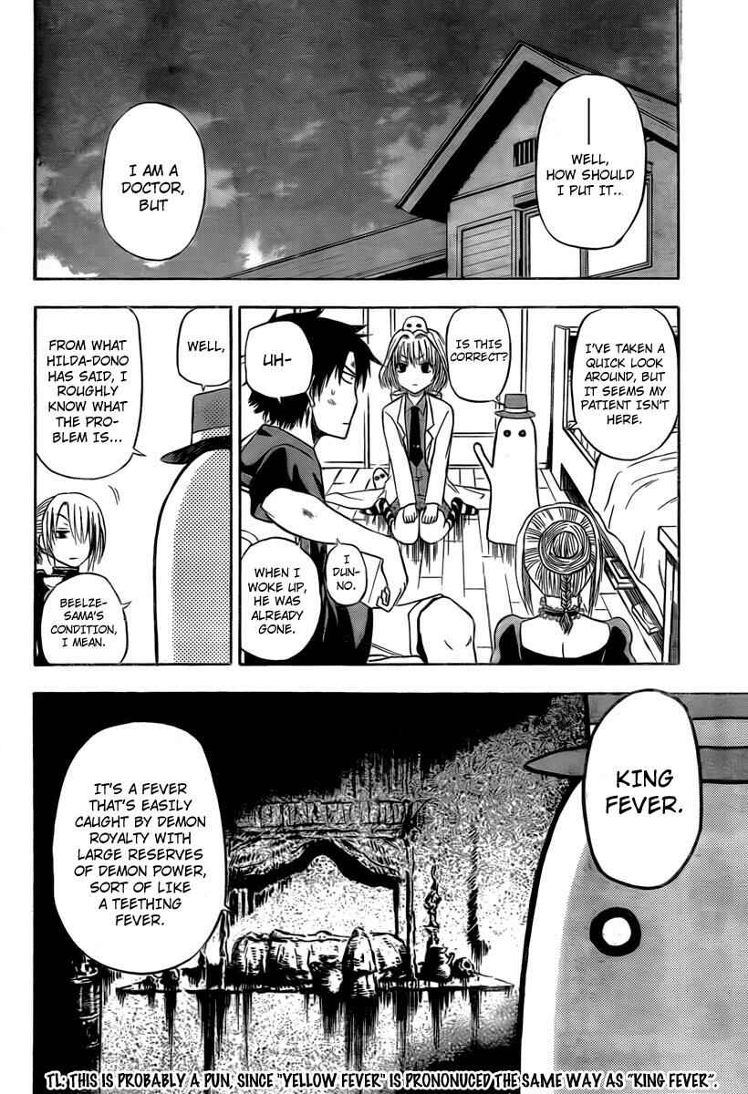 Page 8 Chapter 28 Beelzebub