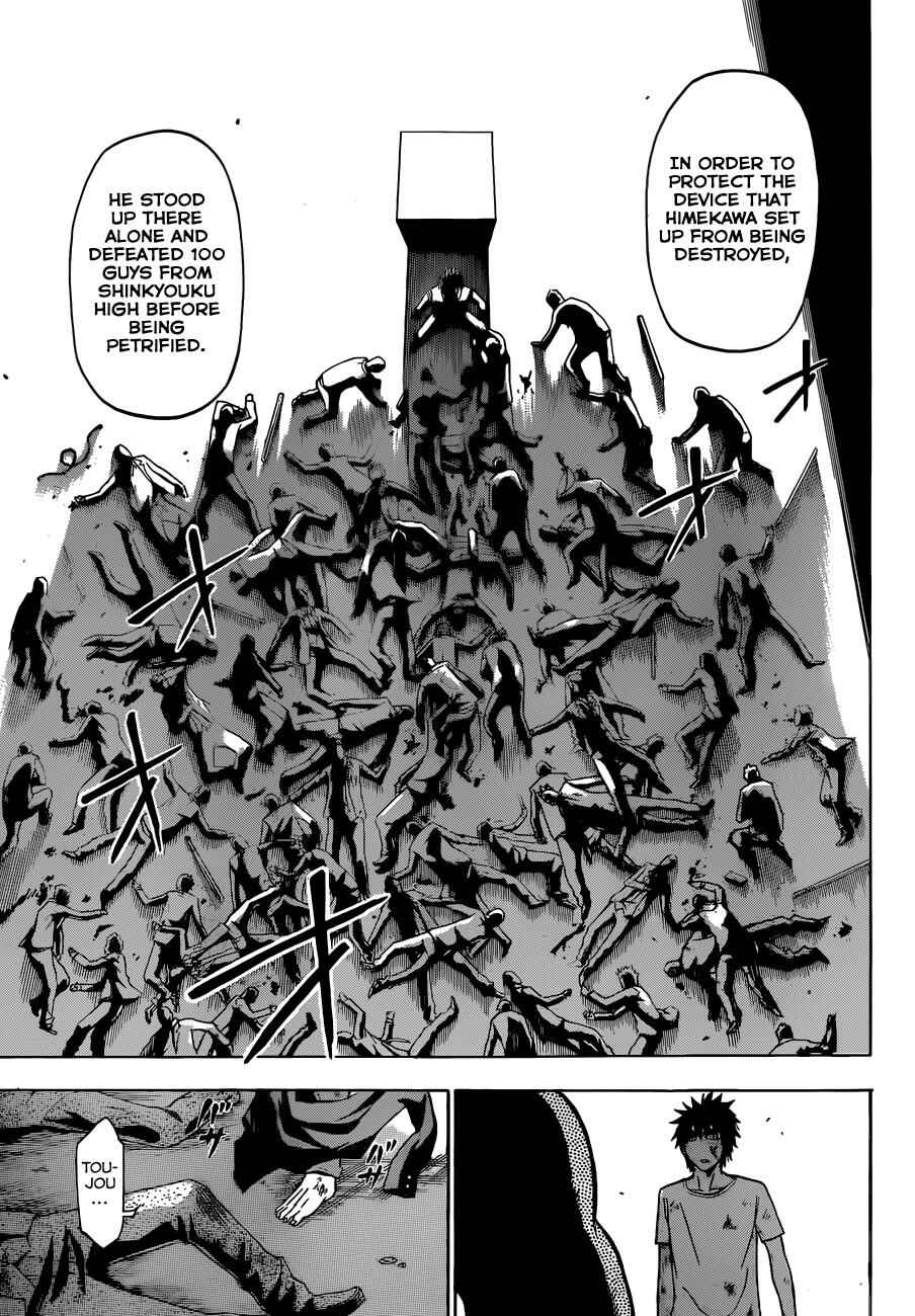 Page 10 Chapter 236 Beelzebub