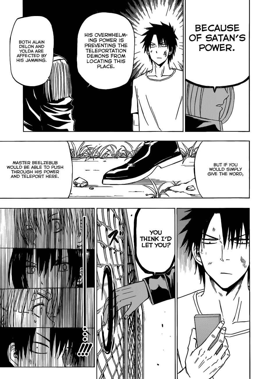 Page 12 Chapter 236 Beelzebub