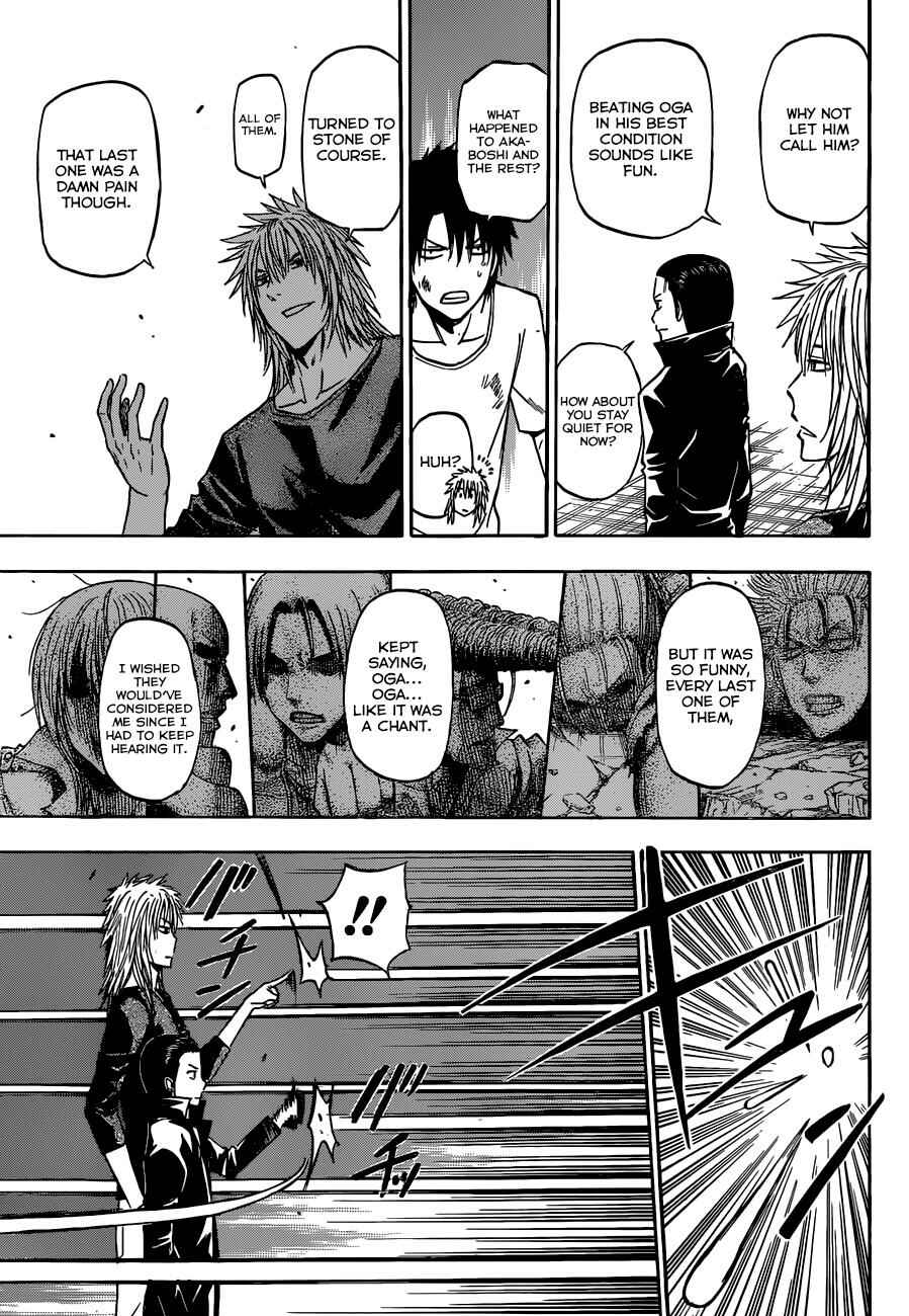 Page 14 Chapter 236 Beelzebub