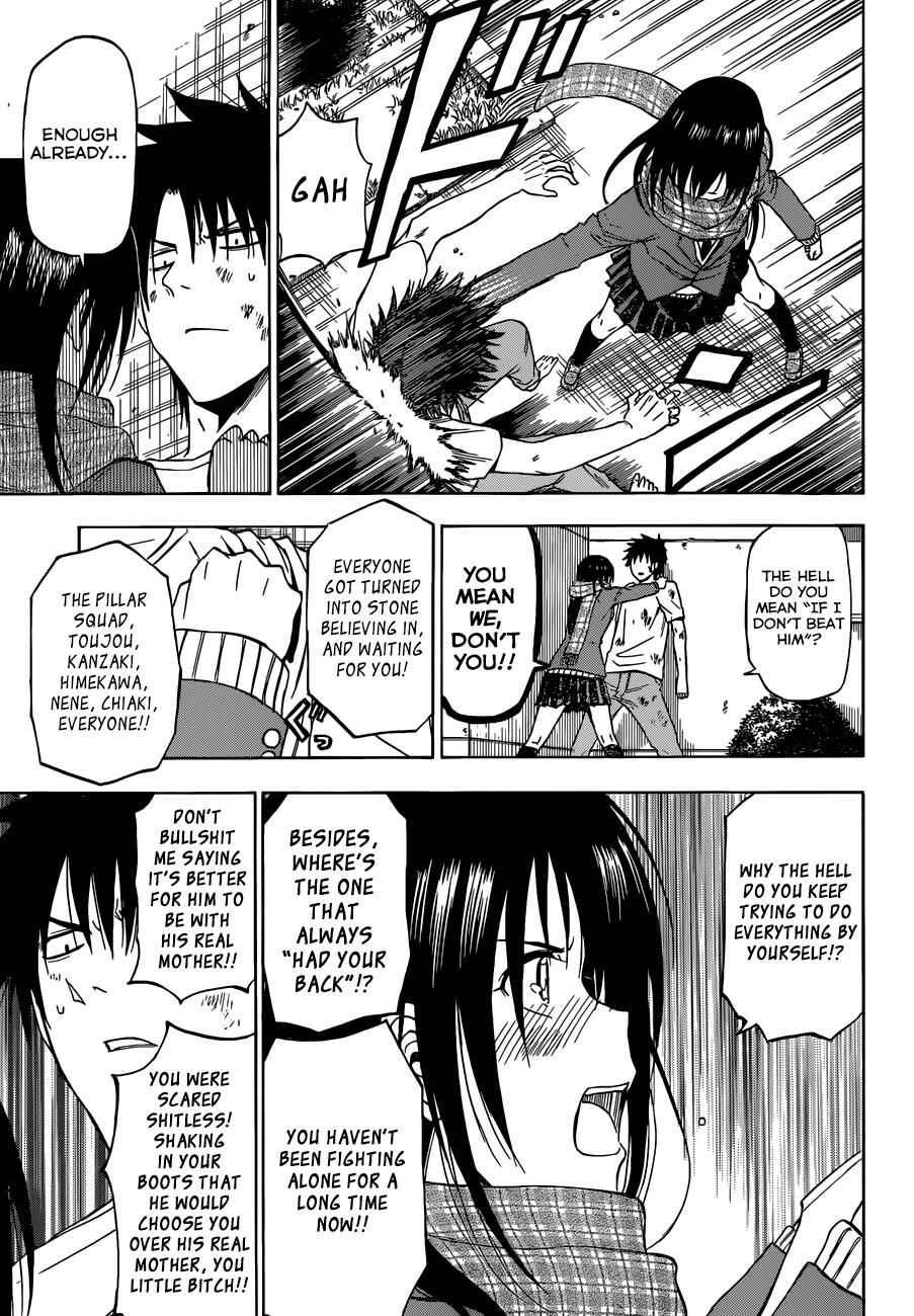 Page 16 Chapter 236 Beelzebub