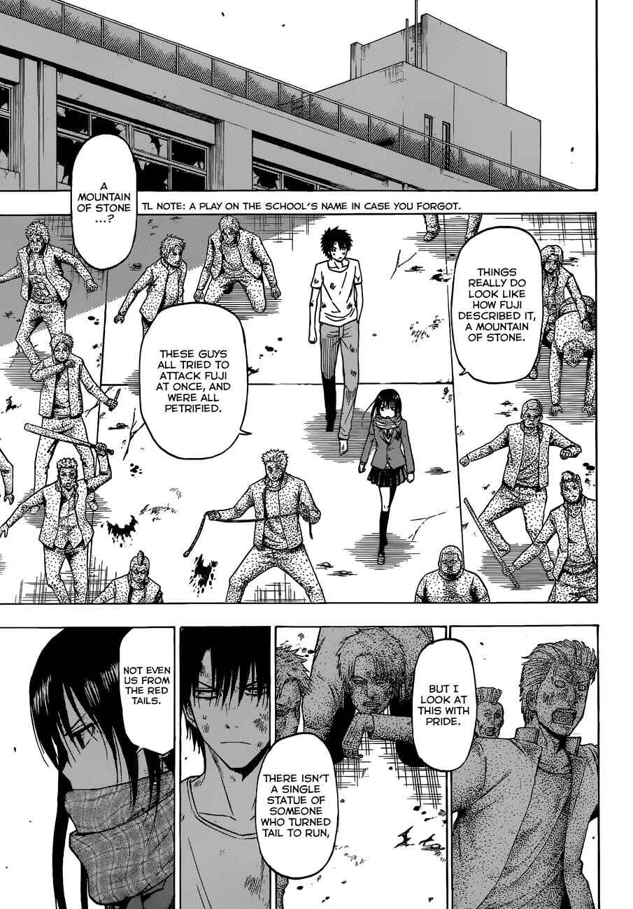Page 4 Chapter 236 Beelzebub