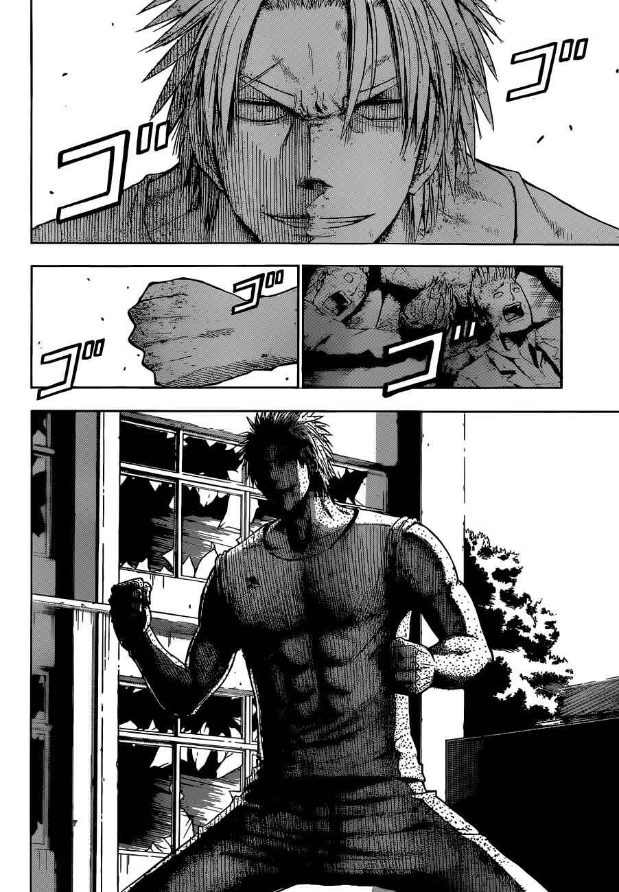 Page 9 Chapter 236 Beelzebub