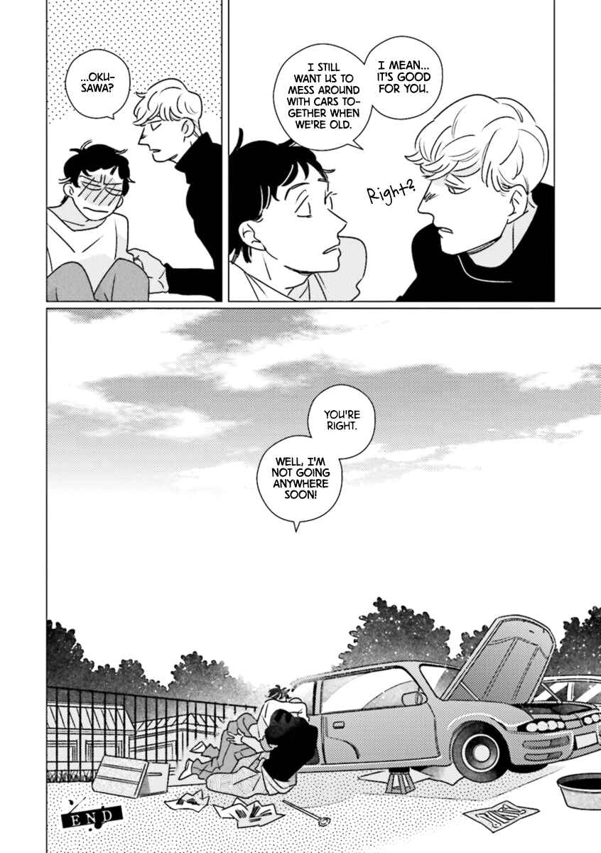 Page 11 Chapter 3 Nikutaiha BL (Anthology)