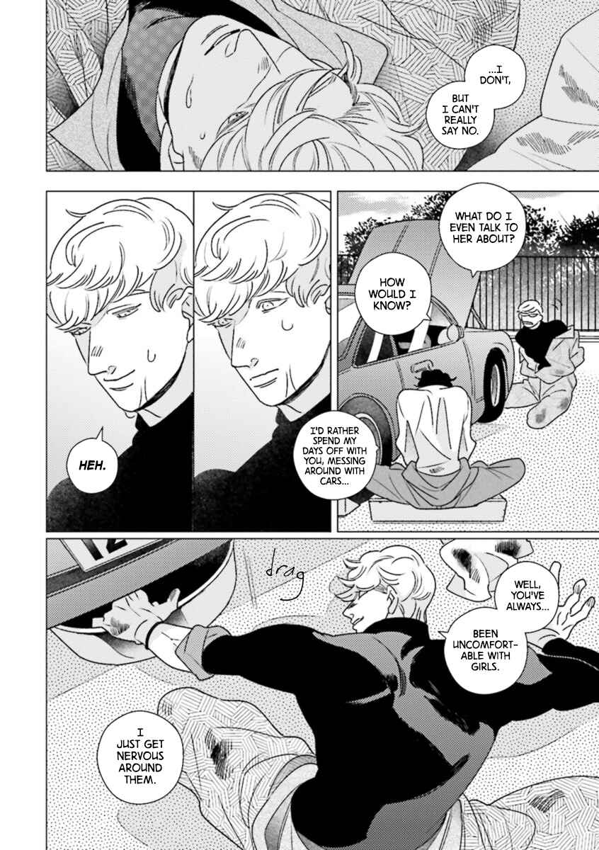 Page 3 Chapter 3 Nikutaiha BL (Anthology)