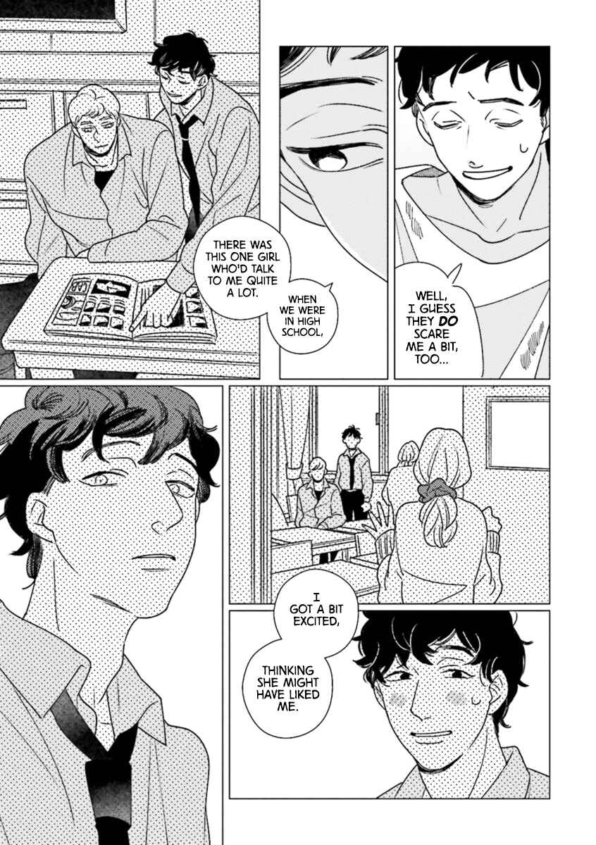 Page 4 Chapter 3 Nikutaiha BL (Anthology)