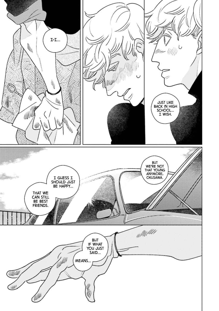 Page 8 Chapter 3 Nikutaiha BL (Anthology)