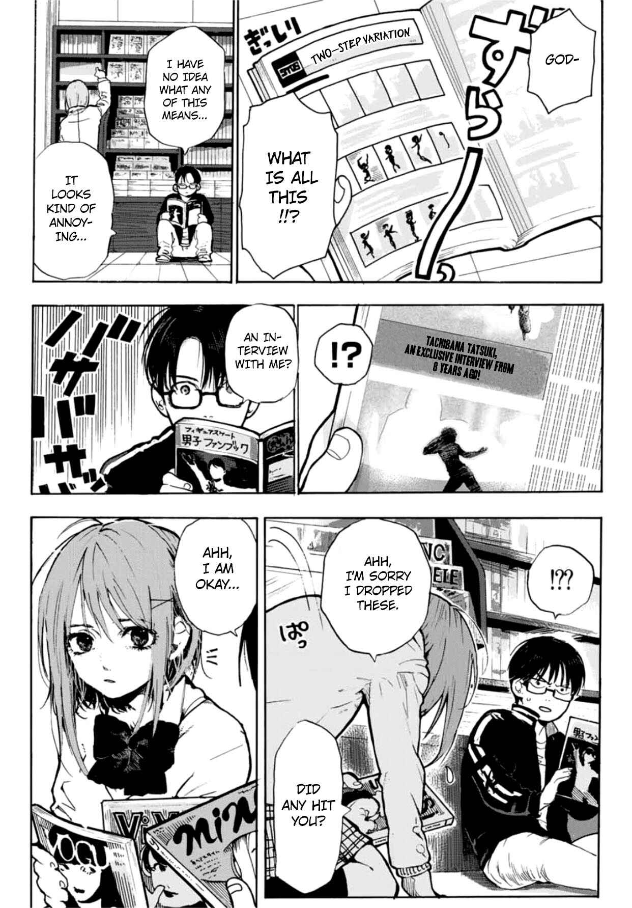 Page 33 Chapter 1 Kiss & Cry