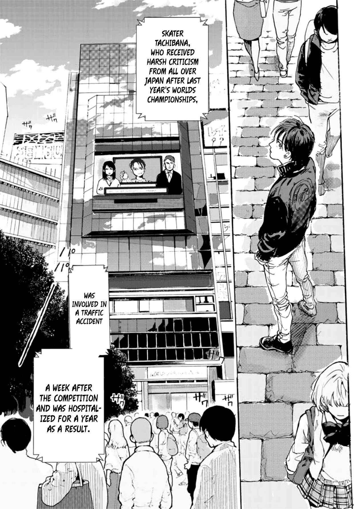 Page 36 Chapter 1 Kiss & Cry