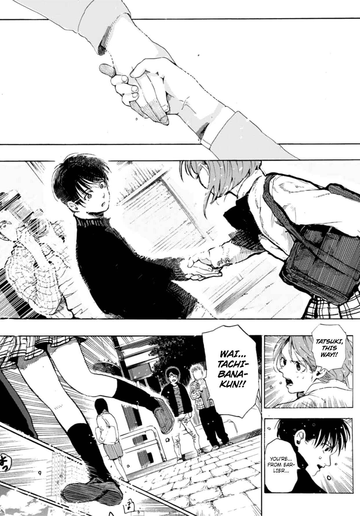 Page 41 Chapter 1 Kiss & Cry
