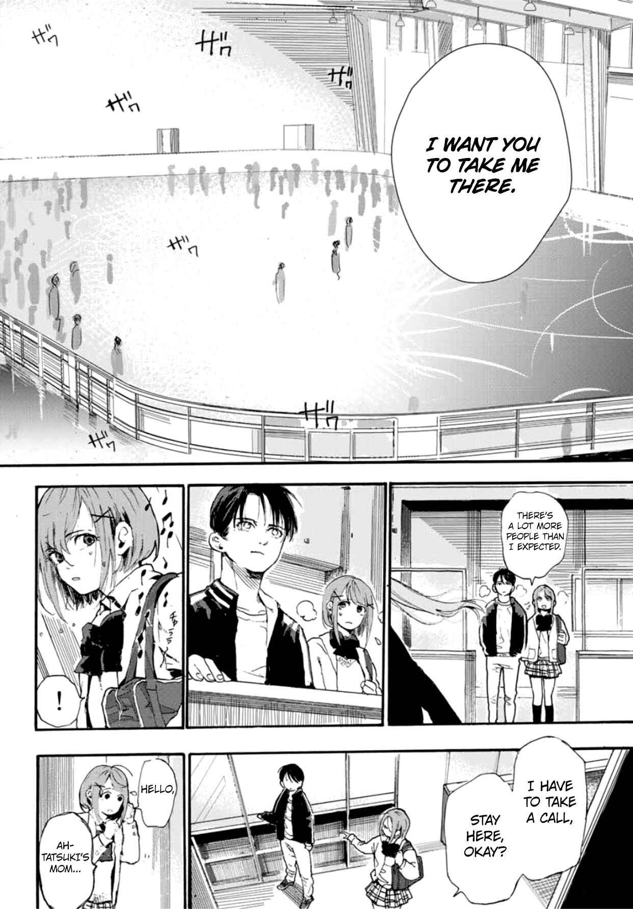 Page 43 Chapter 1 Kiss & Cry