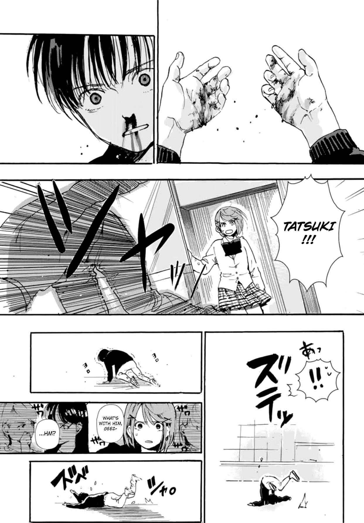 Page 48 Chapter 1 Kiss & Cry