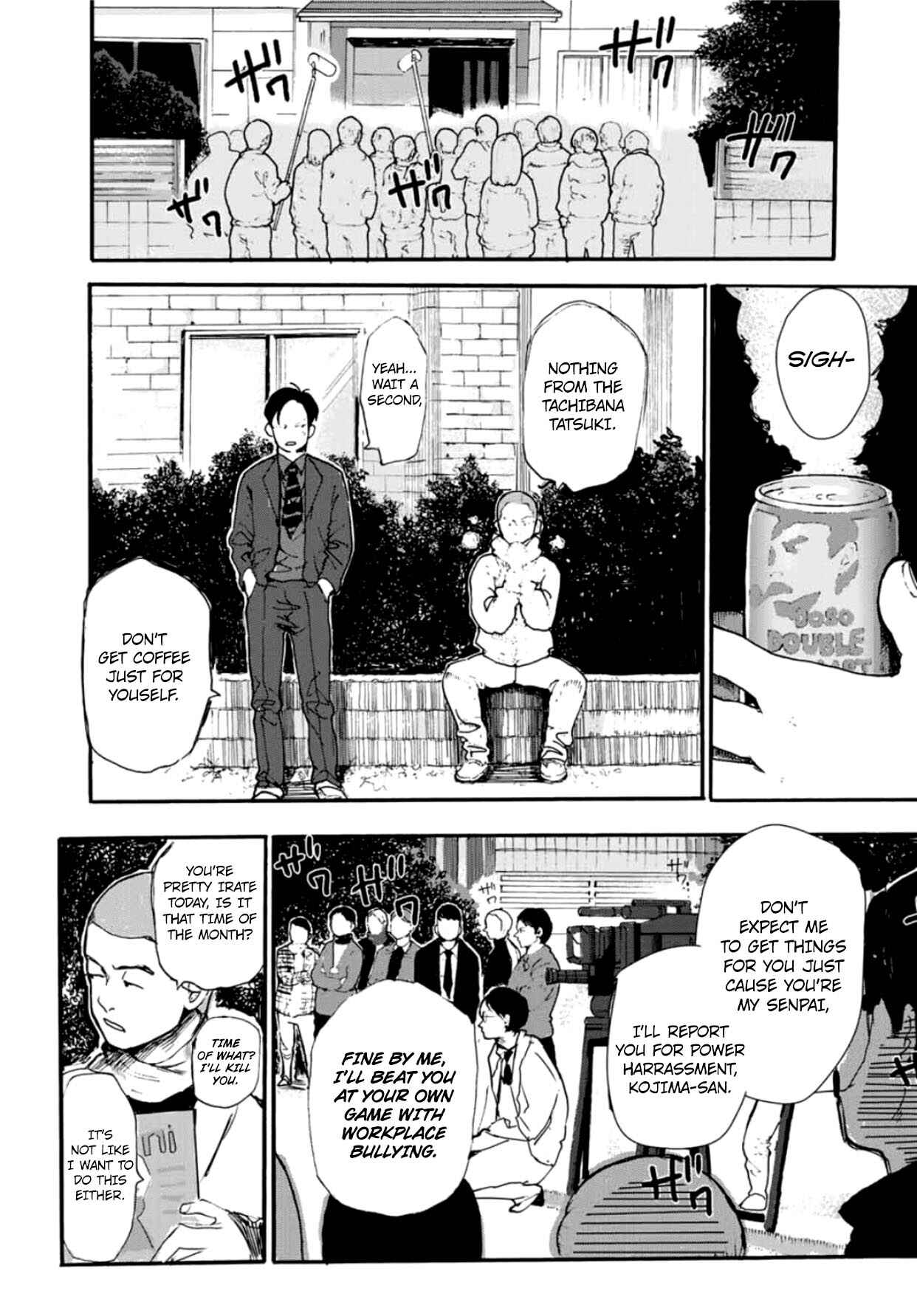Page 60 Chapter 1 Kiss & Cry
