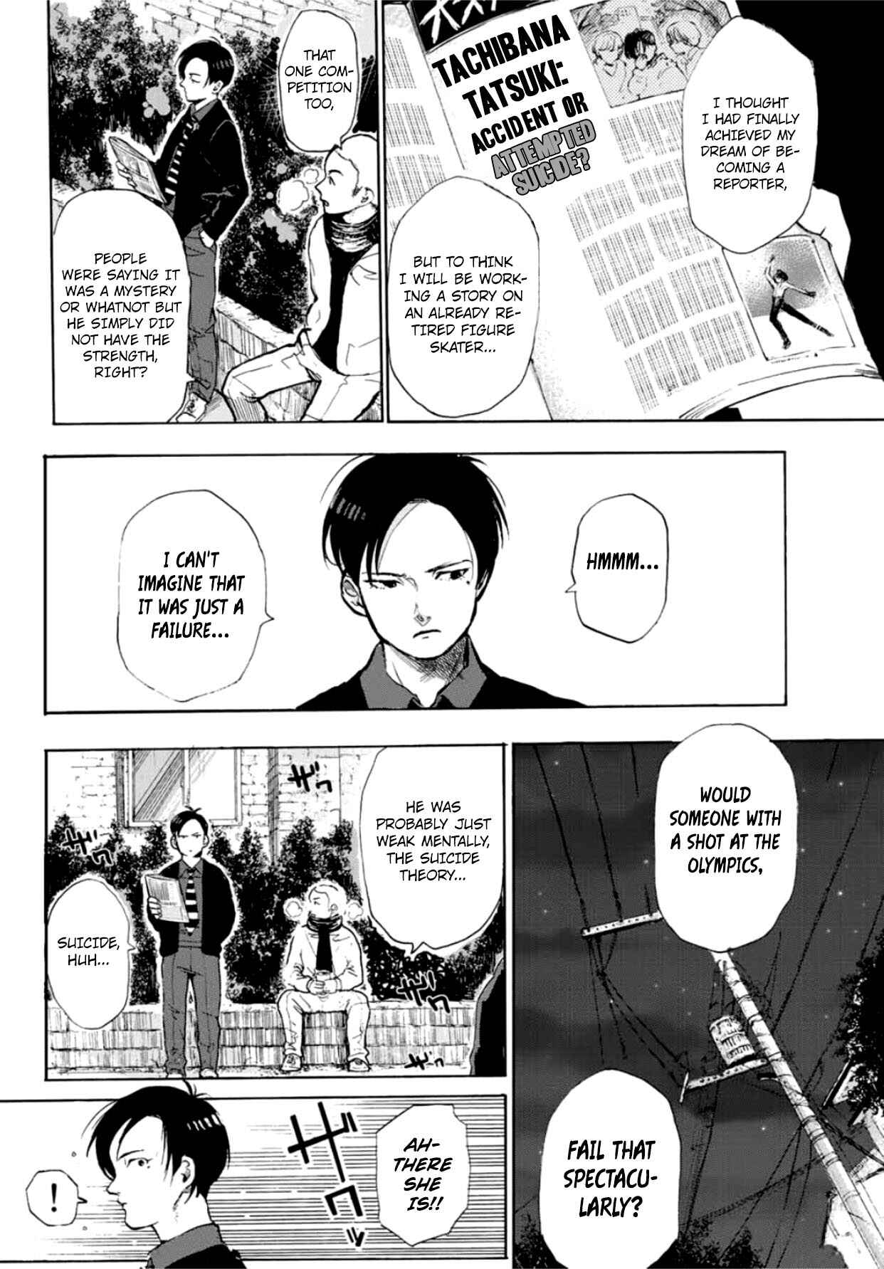 Page 61 Chapter 1 Kiss & Cry