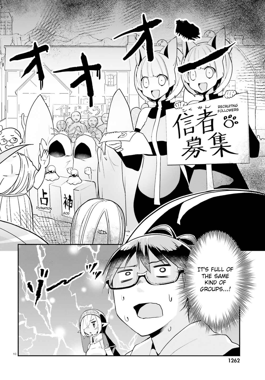 Page 10 Chapter 13 Isekai Shuukyou e Youkoso!