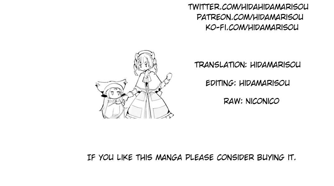 Page 17 Chapter 13 Isekai Shuukyou e Youkoso!