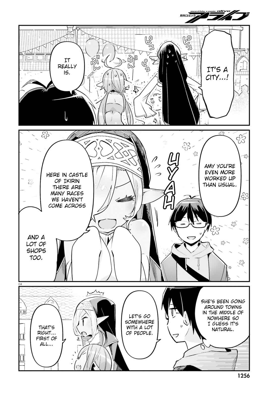 Page 4 Chapter 13 Isekai Shuukyou e Youkoso!