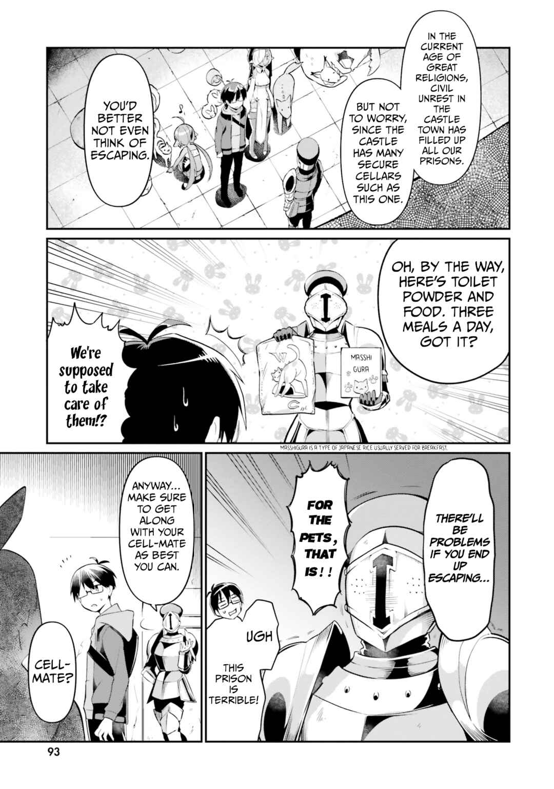 Page 3 Chapter 16 Isekai Shuukyou e Youkoso!
